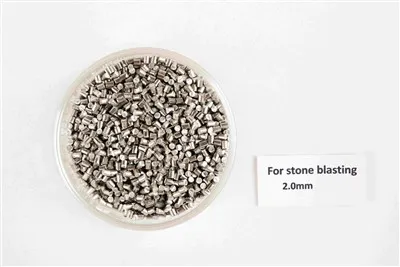 স্টোন ব্লাস্টিং 2.0 এর জন্য